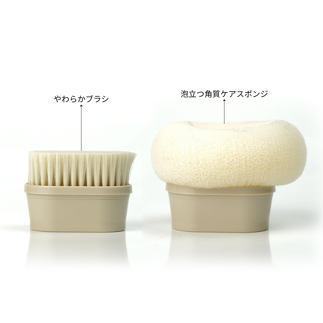 SuiGlow™ スイグロー|プレミアムシャワー 【浄水・アロマ・節水】スポンジセット