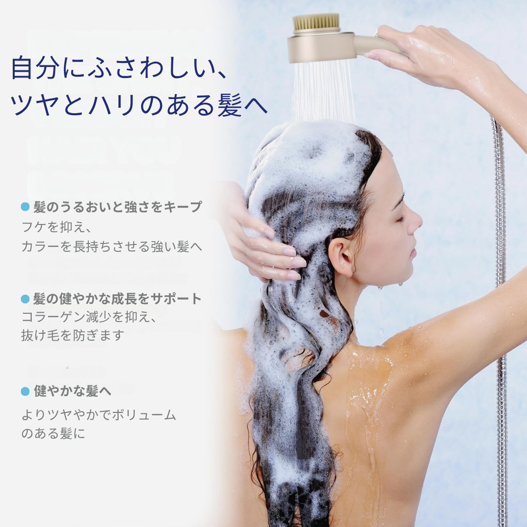 SuiGlow™ プレミアムシャワー 【浄水・アロマ・節水】