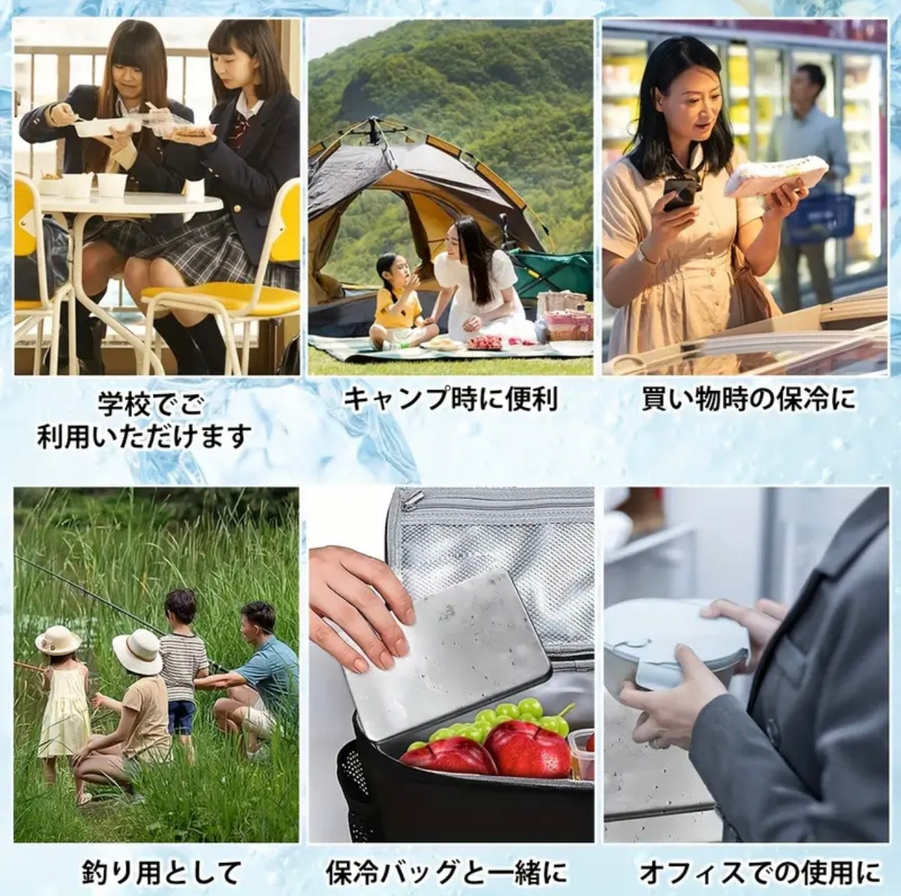Nevia™ ネヴィア|保冷プレート【ステンレス・再利用・ピクニック用】