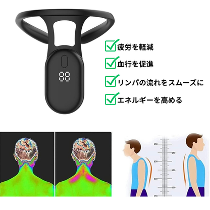 Shisee™(シセー)【スマート姿勢トレーニングサポーター】