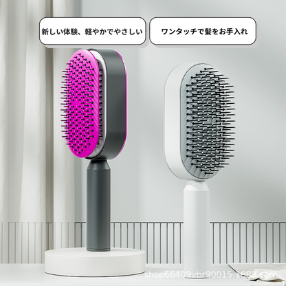Lisoa™ リソア ｜プッシュヘアブラシ【時短ケア・ワンタッチで毛がスルッと落ちる】