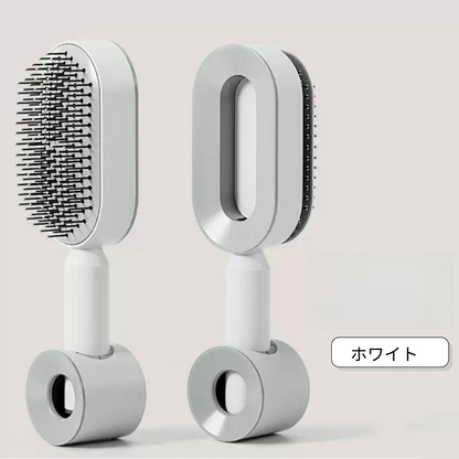 Lisoa™ リソア ｜プッシュヘアブラシ【時短ケア・ワンタッチで毛がスルッと落ちる】