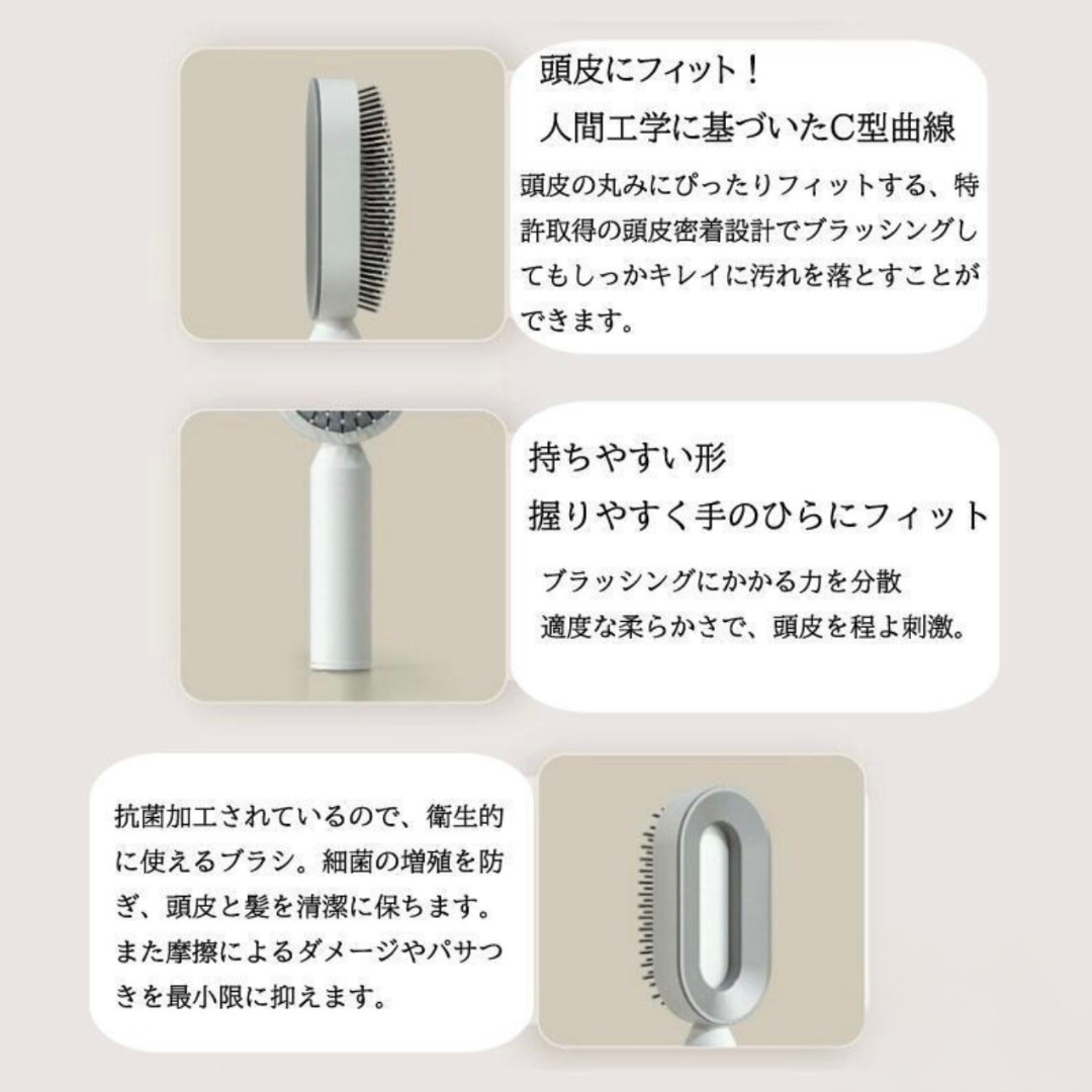 Lisoa™ リソア ｜プッシュヘアブラシ【時短ケア・ワンタッチで毛がスルッと落ちる】