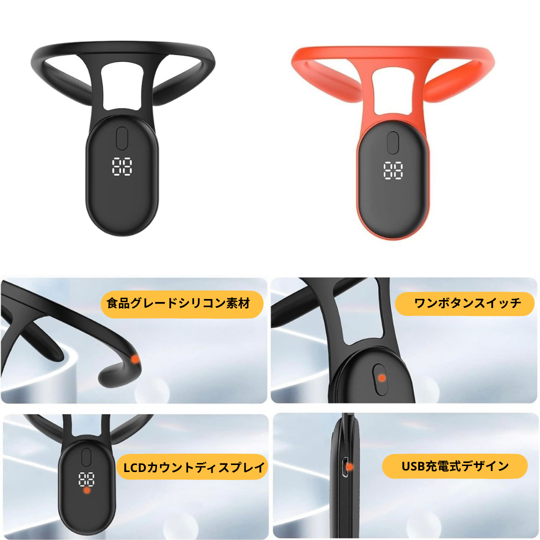 Shisee™(シセー)【スマート姿勢トレーニングサポーター】