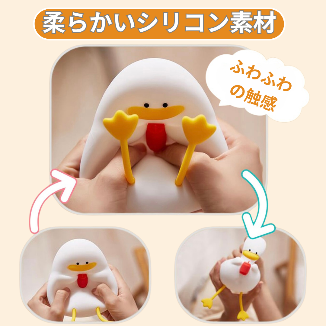 TonTon Light™ トントンライト 【ふわふわ光・癒しライト】
