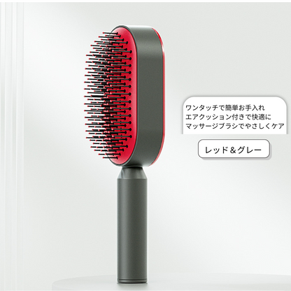 Lisoa™ リソア ｜プッシュヘアブラシ【時短ケア・ワンタッチで毛がスルッと落ちる】