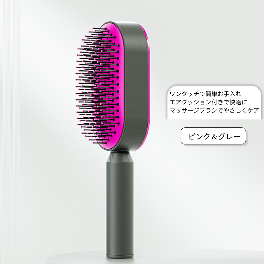 Lisoa™ リソア ｜プッシュヘアブラシ【時短ケア・ワンタッチで毛がスルッと落ちる】
