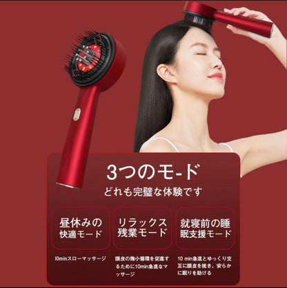 HairAura™ ヘアオーラ【頭皮マッサージコーム・赤色光・育毛剤導入】