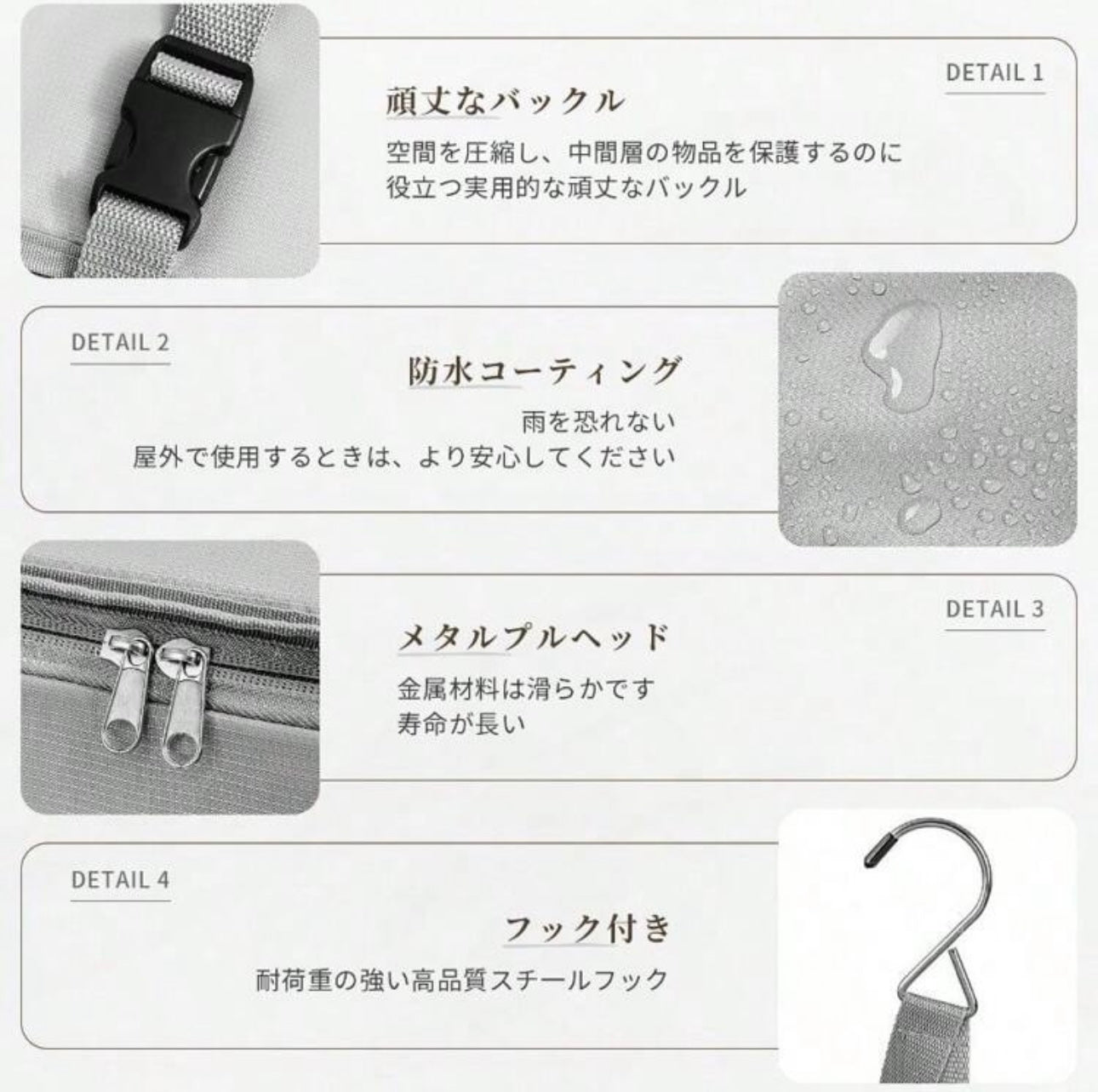 Pakuvo™ パクヴォ｜吊り下げ式トラベル収納バッグ 【出張・旅行・整理整頓に最適｜L・XLサイズあり】
