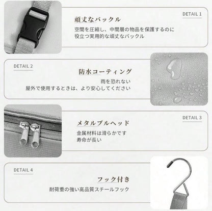 Pakuvo™ パクヴォ｜吊り下げ式トラベル収納バッグ 【出張・旅行・整理整頓に最適｜L・XLサイズあり】
