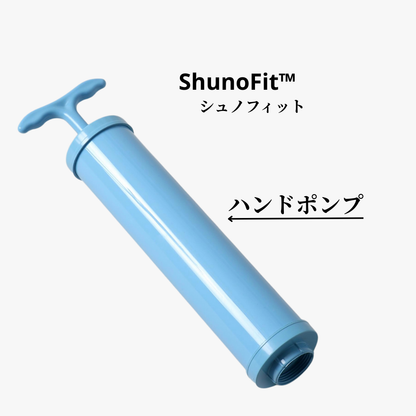 ShunoFit™ 収納フィット 【収納・衣替え専用袋】