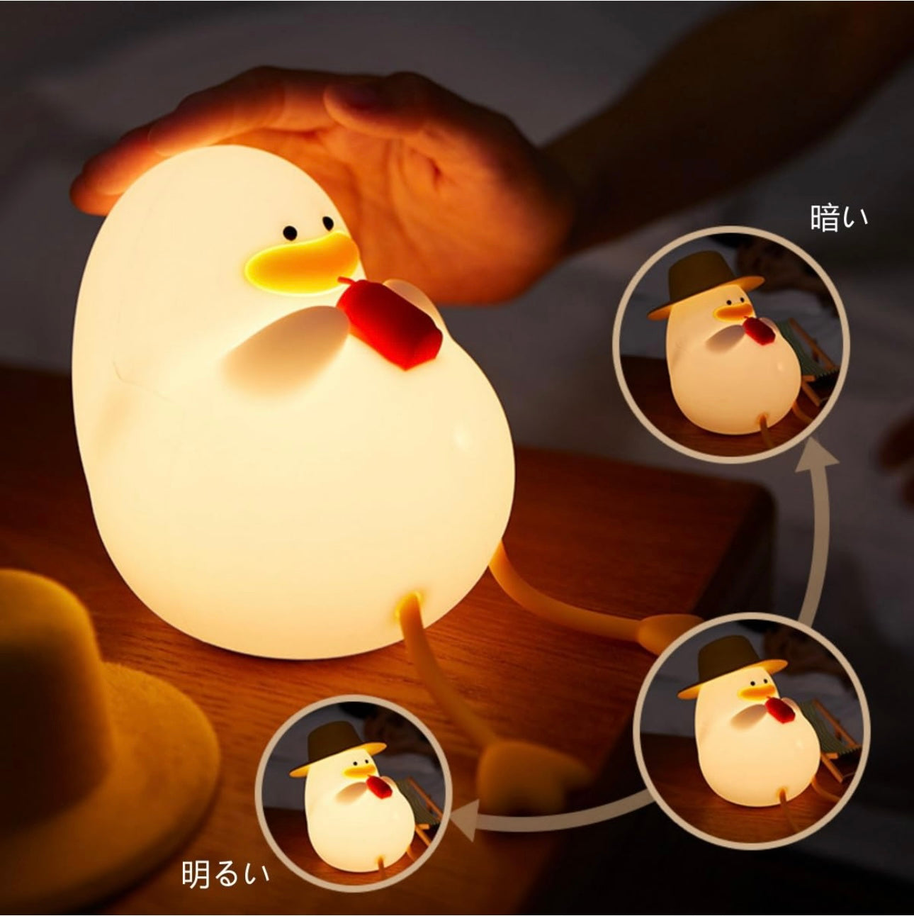 TonTon Light™ トントンライト 【ふわふわ光・癒しライト】