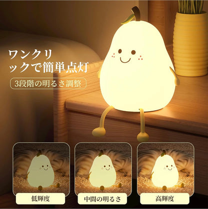 TonTon Light™ トントンライト 【ふわふわ光・癒しライト】