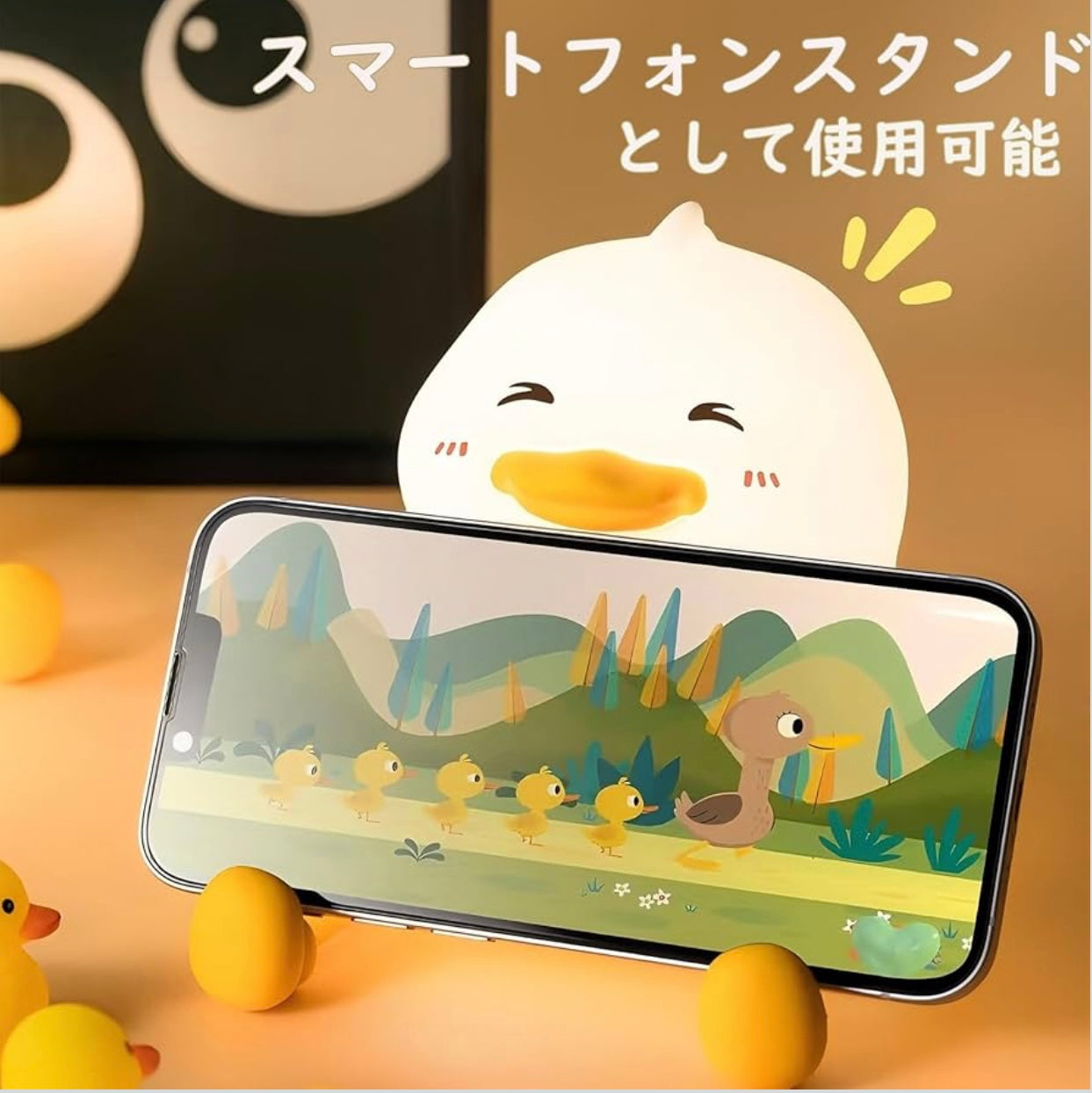 TonTon Light™ トントンライト 【ふわふわ光・癒しライト】
