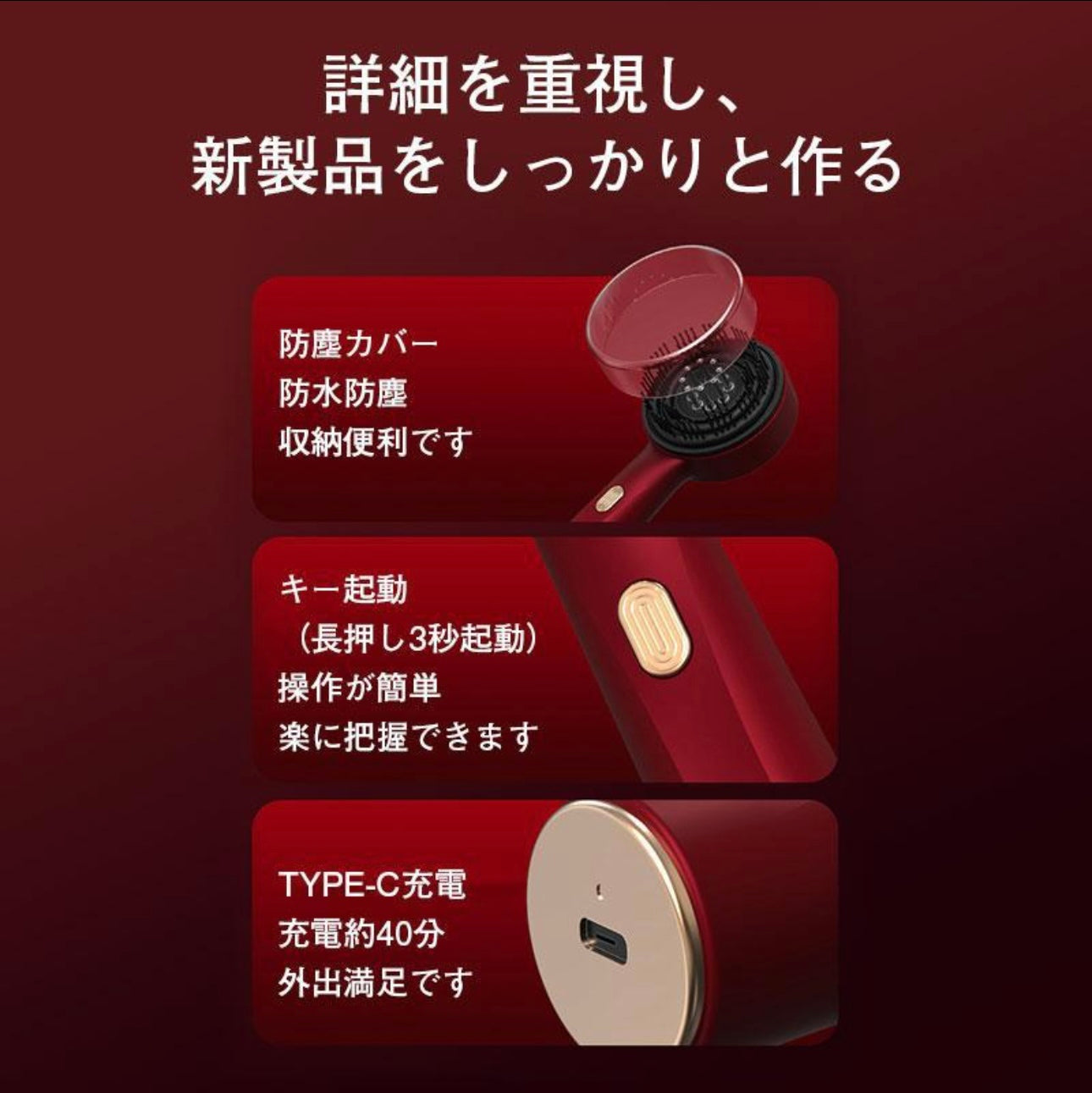HairAura™ ヘアオーラ【頭皮マッサージコーム・赤色光・育毛剤導入】