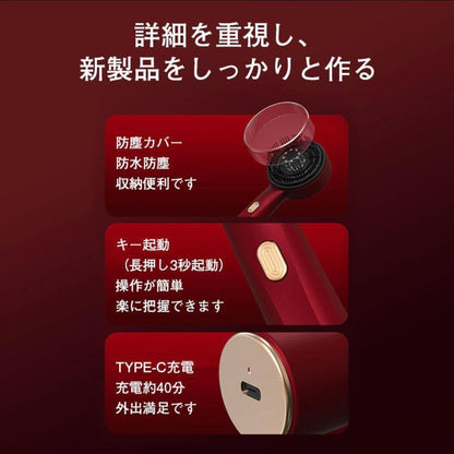 HairAura™ ヘアオーラ【頭皮マッサージコーム・赤色光・育毛剤導入】