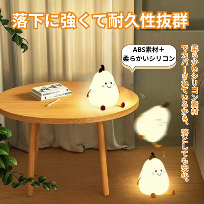TonTon Light™ トントンライト 【ふわふわ光・癒しライト】