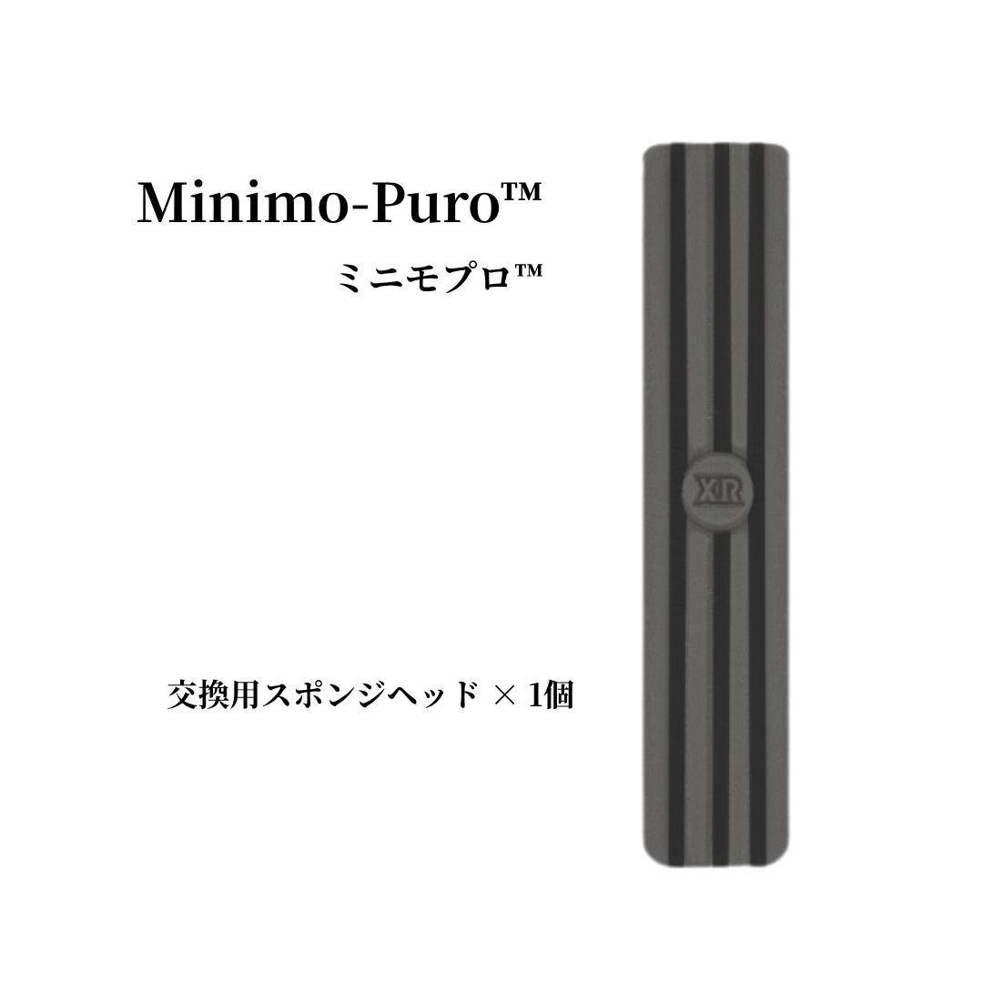 Minimo-Puro™ ミニモプロ｜高吸水折りたたみ式ミニモップ【手を汚さず・ワンタッチ脱水】
