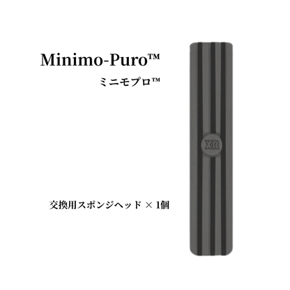 Minimo-Puro™ ミニモプロ｜高吸水折りたたみ式ミニモップ【手を汚さず・ワンタッチ脱水】
