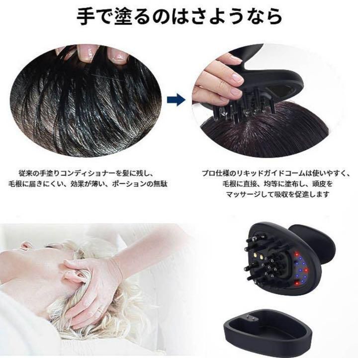 Arome™ アローム｜プレミアムスカルプマッサージャー【美容・導入・光療法】