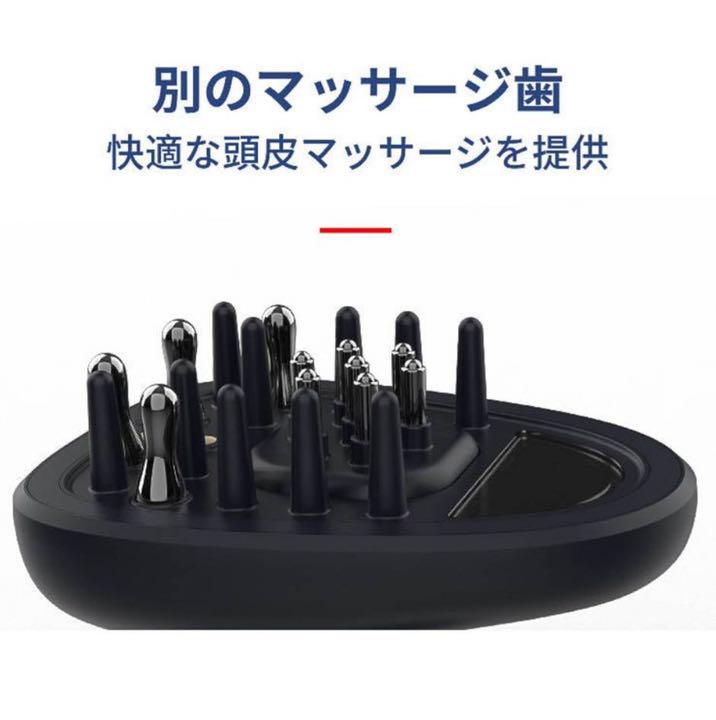 Arome™ アローム｜プレミアムスカルプマッサージャー【美容・導入・光療法】