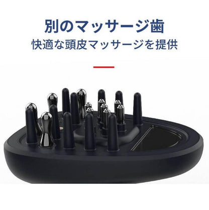 Arome™ アローム｜プレミアムスカルプマッサージャー【美容・導入・光療法】
