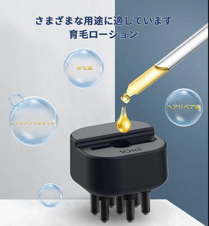 Arome™ アローム｜プレミアムスカルプマッサージャー【美容・導入・光療法】