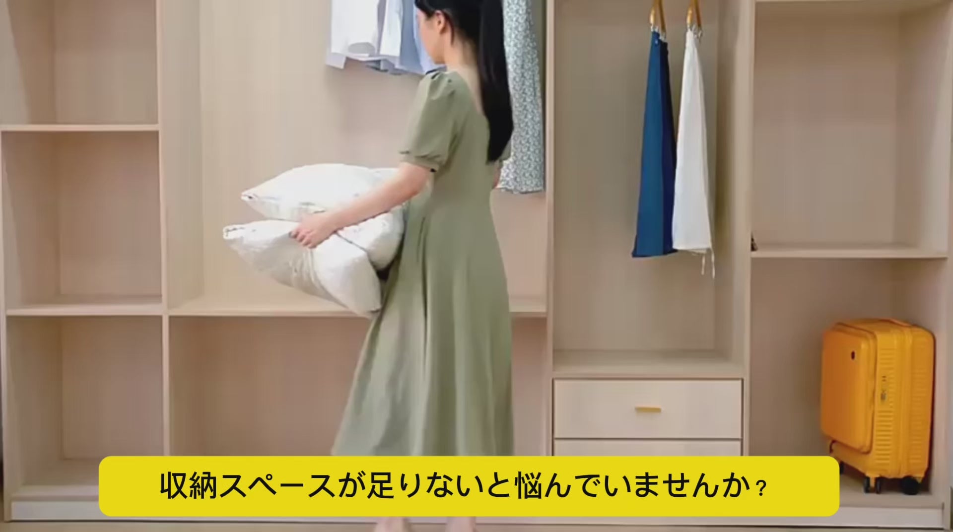 動画を読み込む: 